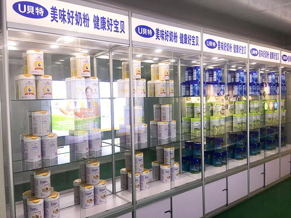 探訪每嘉工廠之旅 見證高品質奶粉的誕生3.jpg