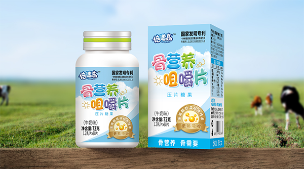 倍速高骨營養咀嚼片 牛奶味.png 倍速高骨營養咀嚼片 牛奶味.png