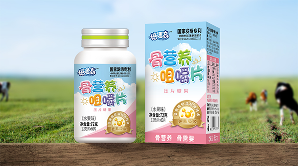 倍速高骨營養咀嚼片 水果味.png 倍速高骨營養咀嚼片 水果味.png