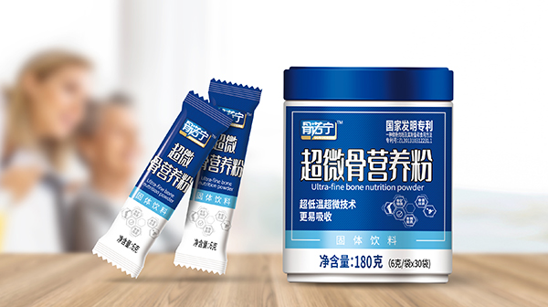 骨諾寧超微骨營養粉180克.jpg 骨諾寧超微骨營養粉180克.jpg