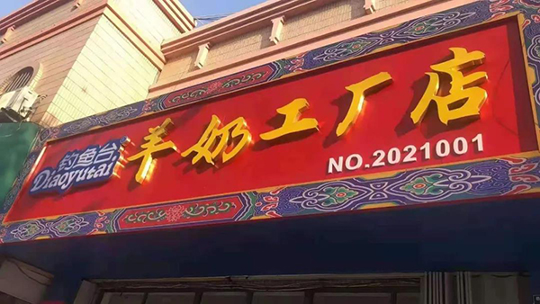~_Ѱl\ļ룡14.jpg