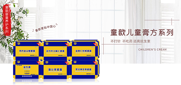 ͯ짃�ͯ�෽ �ص��x�ľGɫ�o���L1.jpg