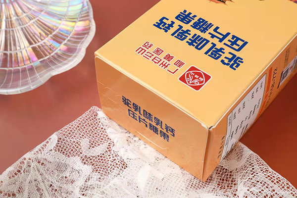 白云山駝乳味乳鈣壓片糖果 (7).jpg