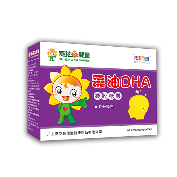 葵花芝嬰童藻油DHA凝膠糖果.jpg 葵花芝嬰童藻油DHA凝膠糖果.jpg