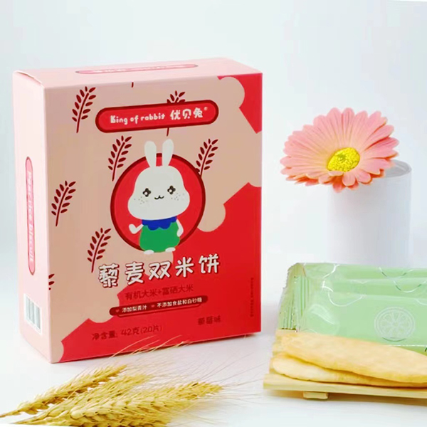 ��ؐ��޼���p��� ��ݮζ.jpg