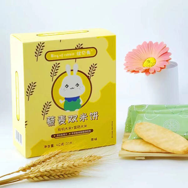 ��ؐ��޼���p��� ԭζ.jpg