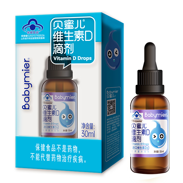 貝蜜兒維生素D滴劑.jpg