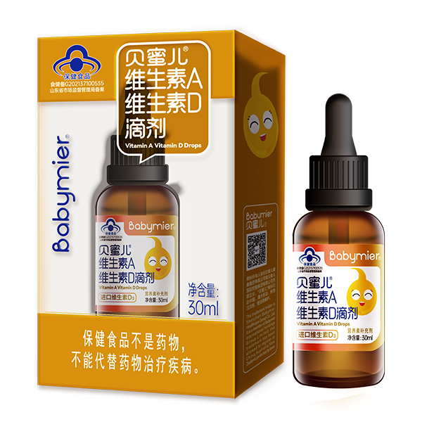 貝蜜兒維生素A維生素D滴劑