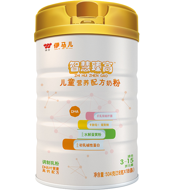 味全伊馬兒智慧臻高兒童營養(yǎng)配方奶粉.jpg