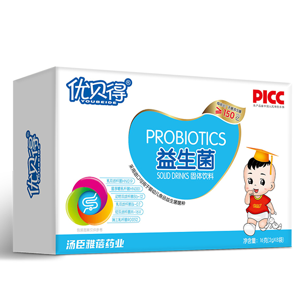 優貝得益生菌 小盒橫版