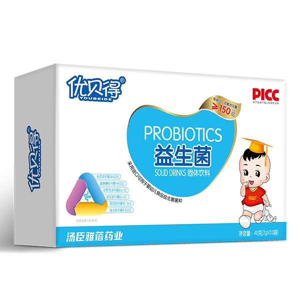 優貝得益生菌 大盒橫版