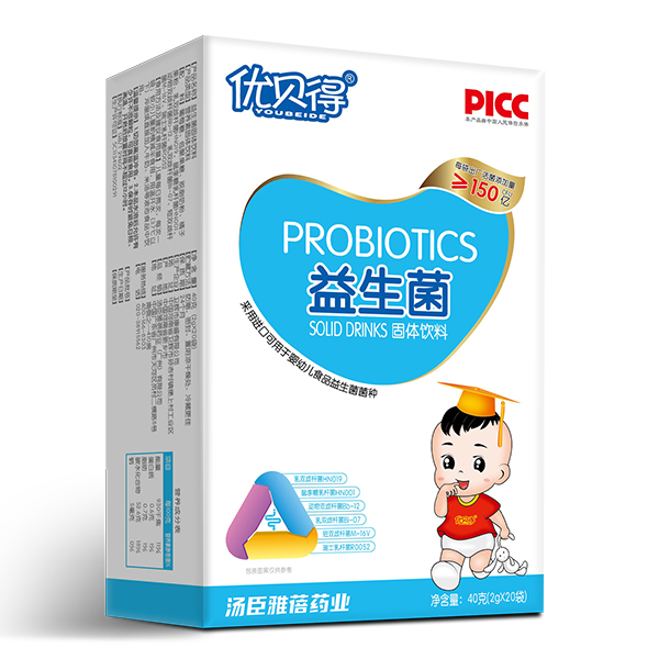 優貝得益生菌 大盒豎版