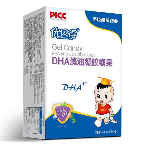 ��ؐ��DHA�������z�ǹ� �Q��.jpg