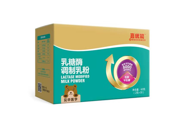 喜優能乳糖酶調制乳粉 側面1.jpg