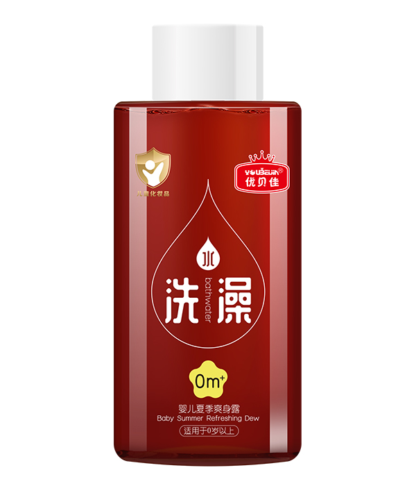 優貝佳嬰兒夏季爽身露