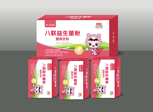 十月欣八聯益生菌分