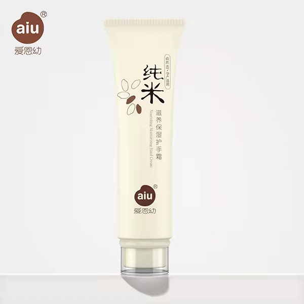 愛恩幼純米滋養(yǎng)保濕護(hù)手霜