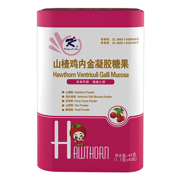 康利來山楂雞內金凝膠糖果.jpg 康利來山楂雞內金凝膠糖果.jpg