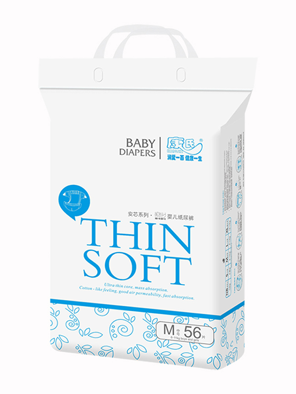 康氏安芯系列嬰兒紙尿褲.jpg 康氏安芯系列嬰兒紙尿褲.jpg