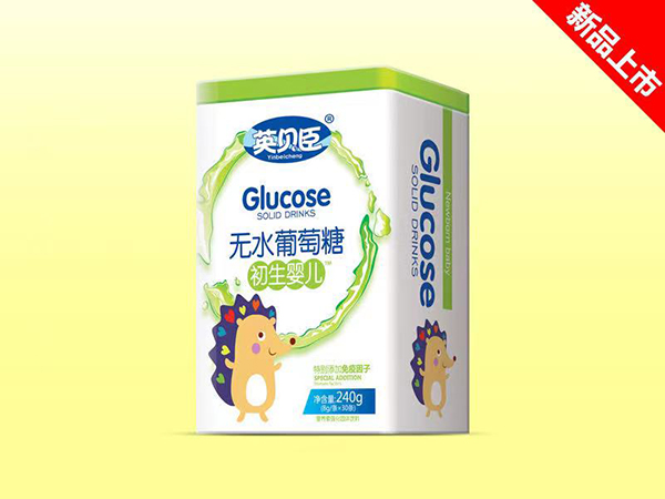 英貝臣無水葡萄糖-初生嬰兒