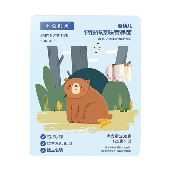 С��ɢ�����׃��I�B�� �}�F�\ԭζ.jpg