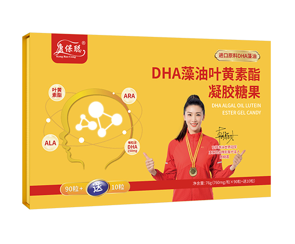 康保聰DHA藻油葉黃素酯凝膠糖果.jpg 康保聰DHA藻油葉黃素酯凝膠糖果.jpg