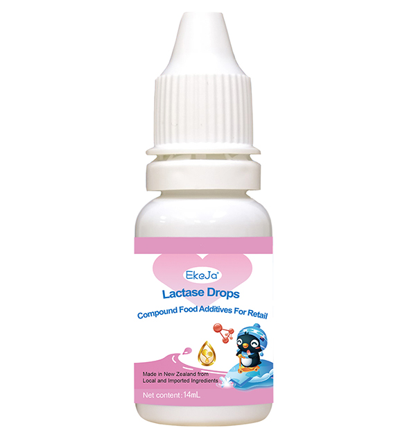 伊可佳酸性乳糖酶瓶裝.jpg 伊可佳酸性乳糖酶瓶裝.jpg