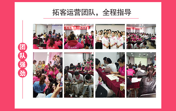 項目支持2.jpg 項目支持2.jpg