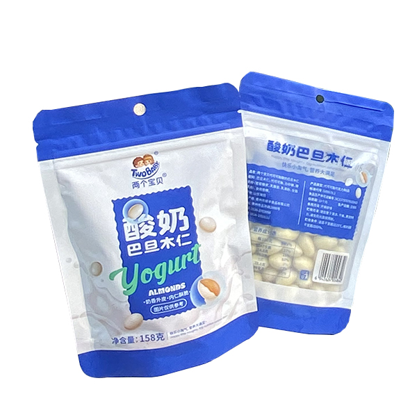 兩個寶貝酸奶巴旦木仁158g.jpg 兩個寶貝酸奶巴旦木仁158g.jpg
