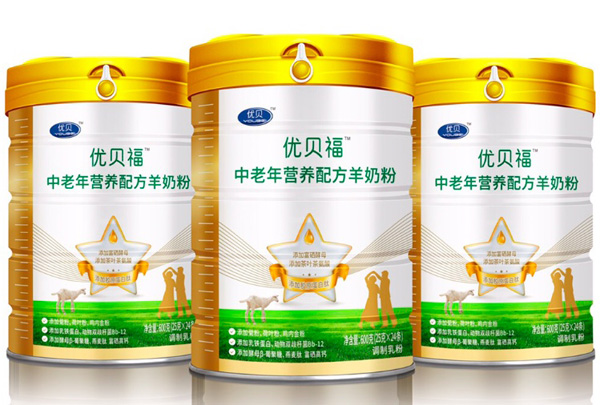 優貝福中老年營養配方羊奶粉1