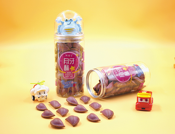 阿童樂(lè)月牙酥 紫薯味.jpg