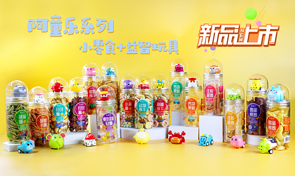  ��ͯ��(l��)С��ʳ+�������