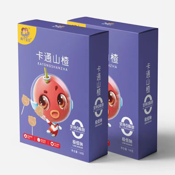 兩個寶貝卡通山楂
