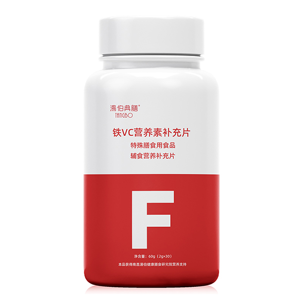 湯伯典膳鐵VC營養素補充片.jpg