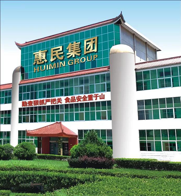 再次攜手火爆嬰童網!釣魚臺全系列羊奶粉夏日招商重磅開啟2.jpg 再次攜手火爆嬰童網!釣魚臺全系列羊奶粉夏日招商重磅開啟2.jpg