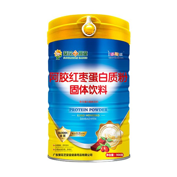葵花芝嬰童阿膠紅棗蛋白質粉.jpg