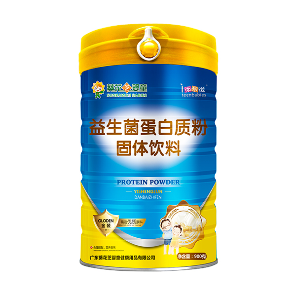 葵花芝嬰童益生菌蛋白質粉.jpg
