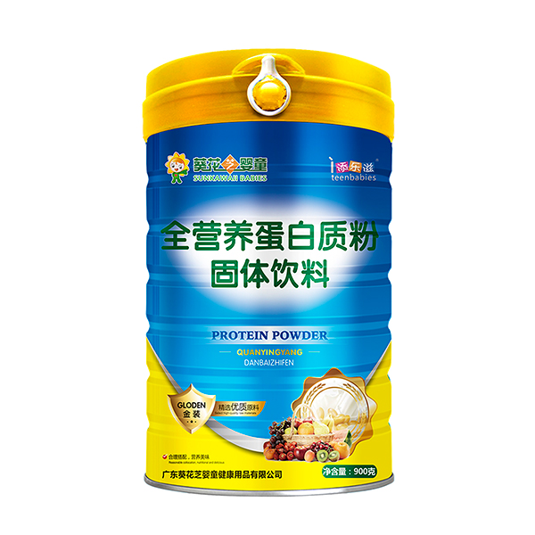 葵花芝嬰童全營養蛋白質粉.jpg