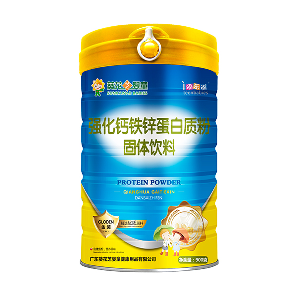 葵花芝嬰童強化鈣鐵鋅蛋白質粉.jpg