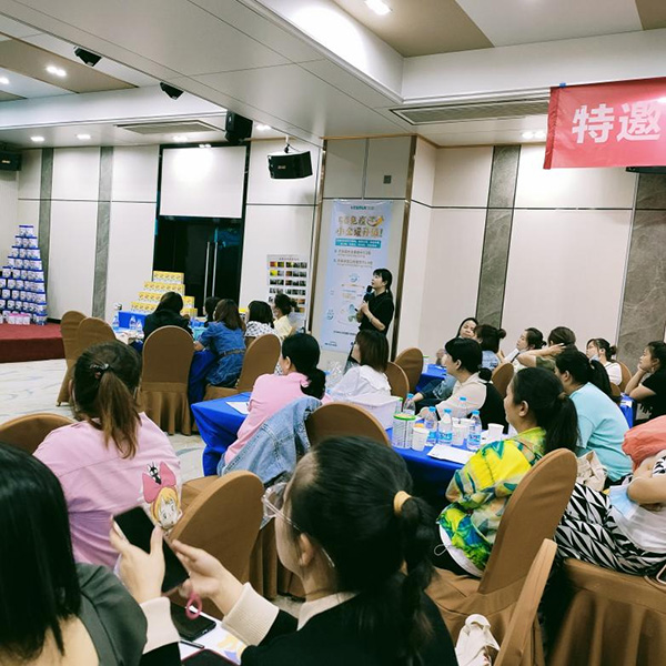 歐優大學堂-海南站9.jpg 歐優大學堂-海南站9.jpg