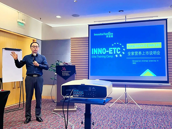 英珞維供應(yīng)鏈「中國·寧波」總經(jīng)理劉文奇.jpg 英珞維供應(yīng)鏈「中國·寧波」總經(jīng)理劉文奇.jpg