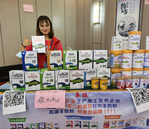 寶雞惠民乳品展會圖片3