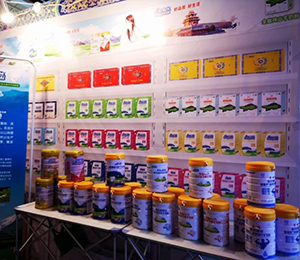 寶雞惠民乳品展會圖片6