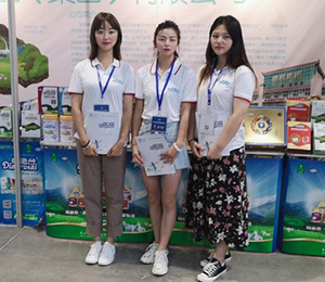 寶雞惠民乳品展會圖片10