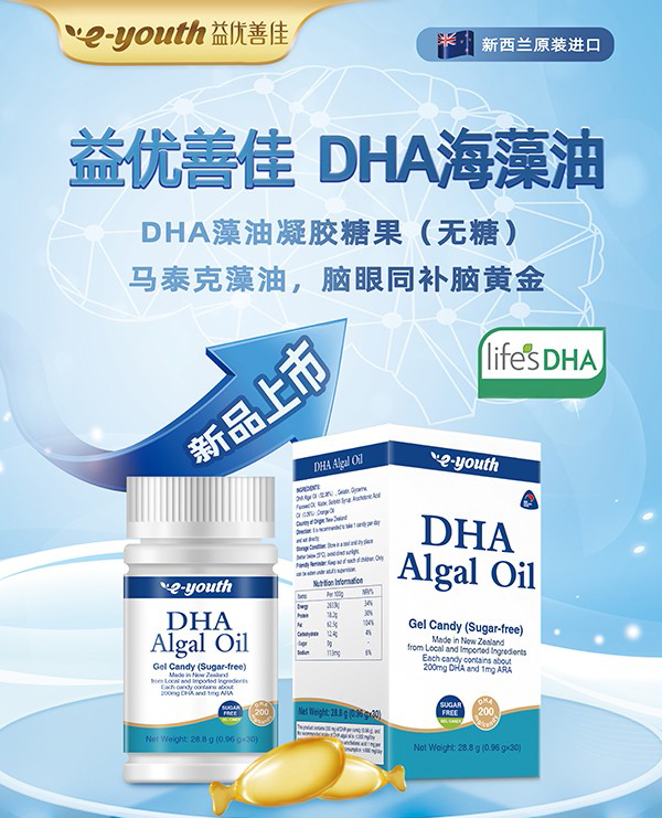 惞ƼDHAzǹ1.jpg