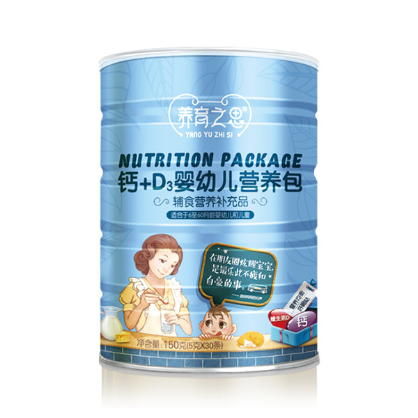 養(yǎng)育之恩鈣+D3嬰幼兒營(yíng)養(yǎng)包