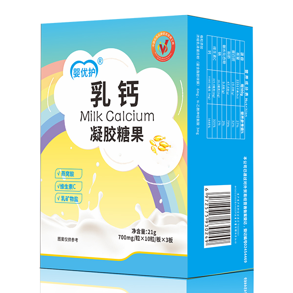 냞o}zǹ.jpg
