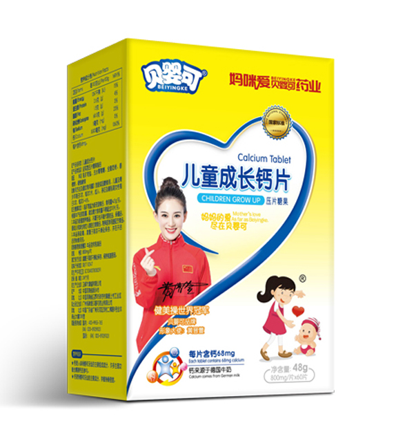 ؐ��ɉ�Ƭ�ǹ� �o���o���L