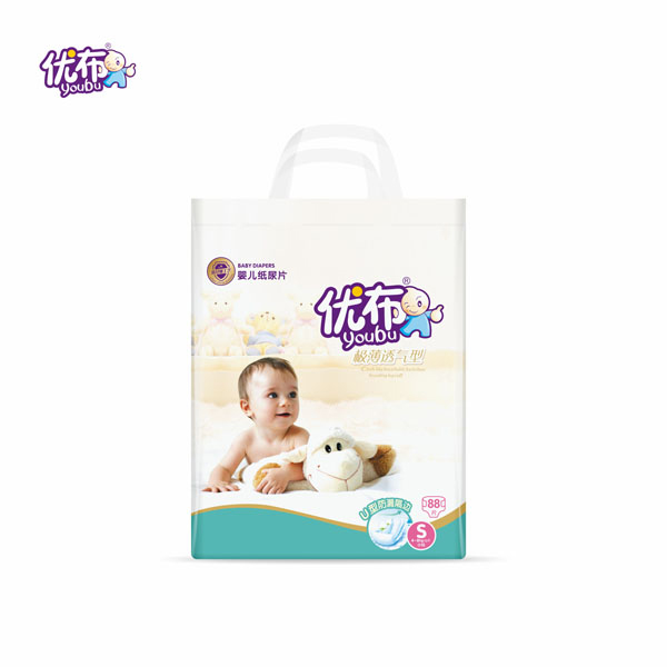 優布極薄透氣型紙尿片瞬吸鎖水親膚透氣無異味尿不濕.jpg