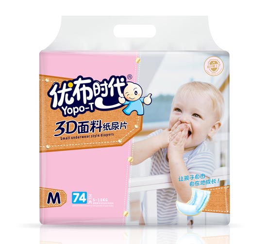 優(yōu)布時代尿片拒絕悶熱松緊合身干爽親膚綿柔防側(cè)漏尿不濕1.jpg